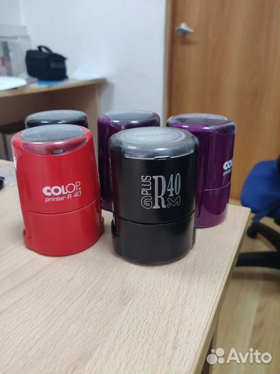 Оснастка для печати