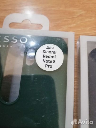 Чехол для телефона