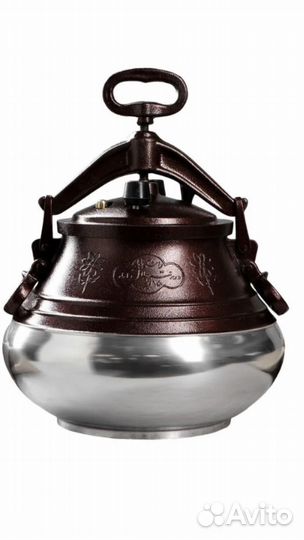 Афганский казан 10 литров