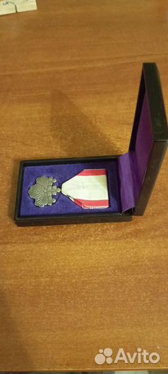 Японский орден восходящего Солнца 8й степени