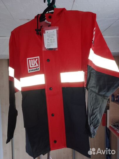 Костюм рабочий