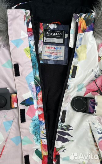 Комбинезон зимний