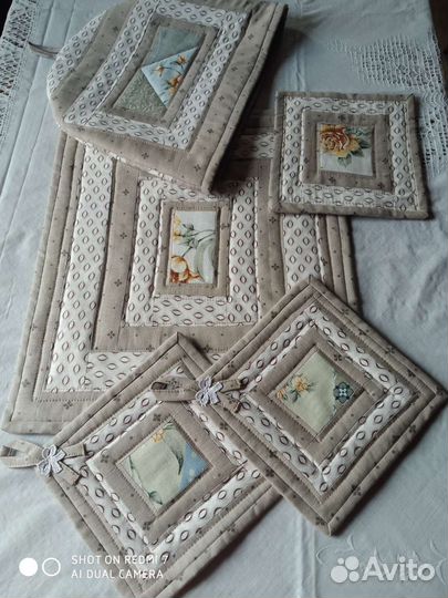 Набор из текстиля для кухни