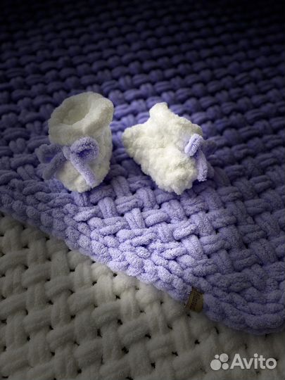 Плед-конверт и пинетки