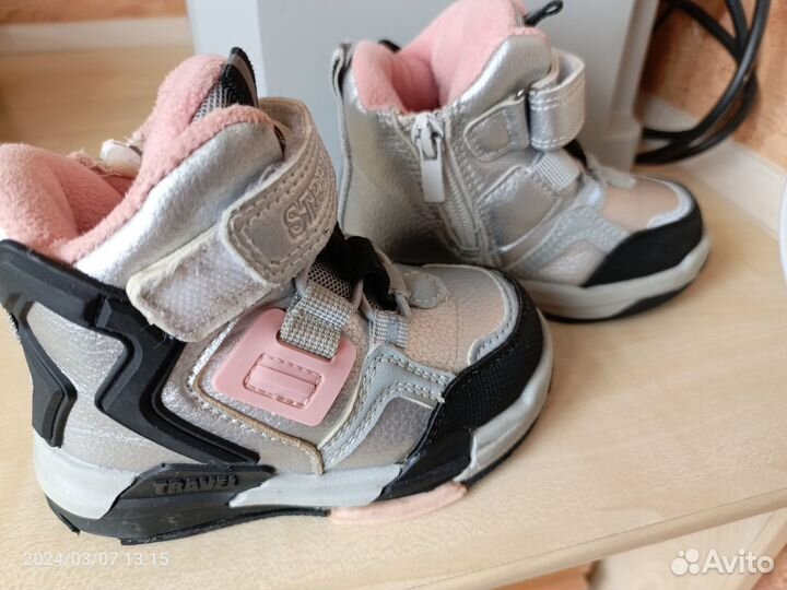 Ботинки демисезонные для девочки 23 размер