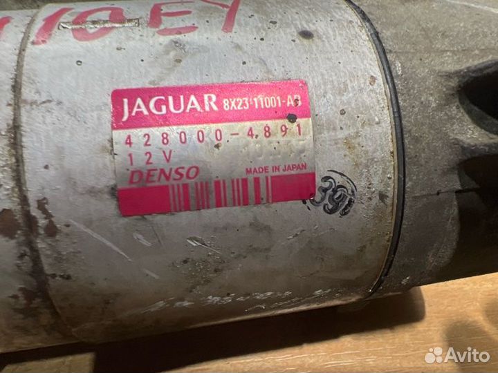Стартер Jaguar Xf 306DT