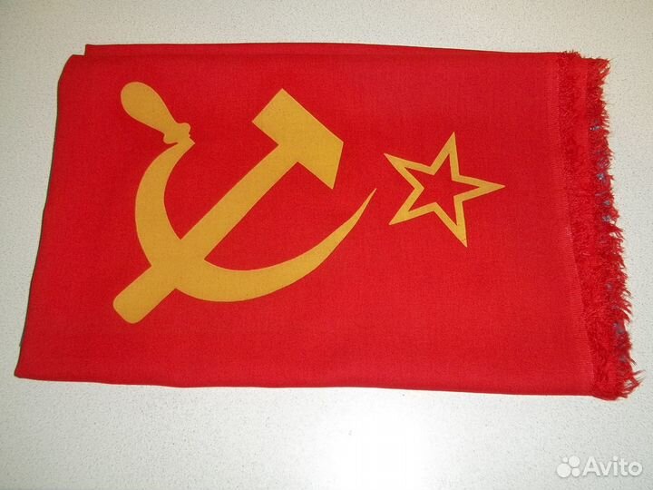 Новый флаг РСФСР, оригинал