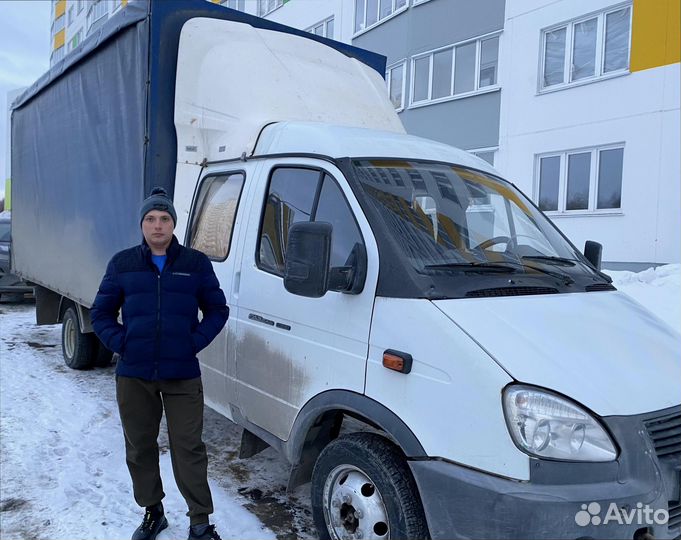 Переезд межгород от 200км