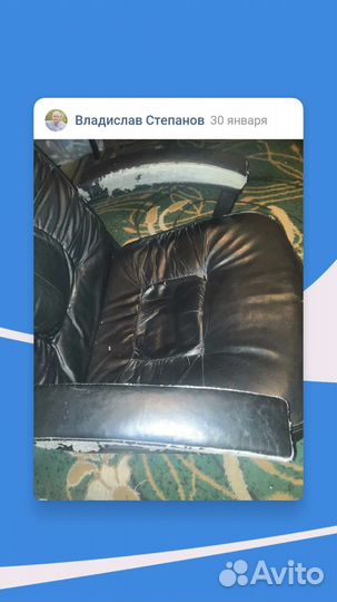 Перетяжка и ремонт мягкой мебели и сидений авто