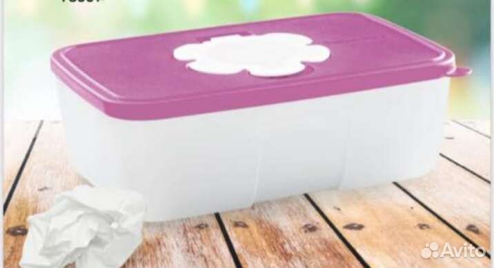 Tupperware (Тапервер)