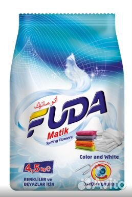 Турецкая бытовая химия оптом