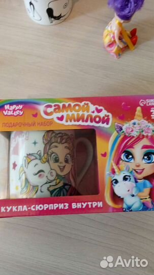 Детский набор
