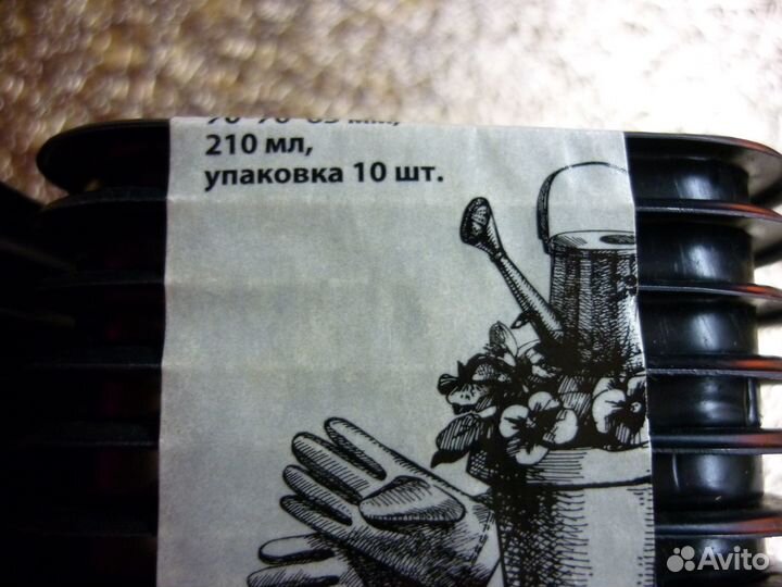 Горшки для растений рассады