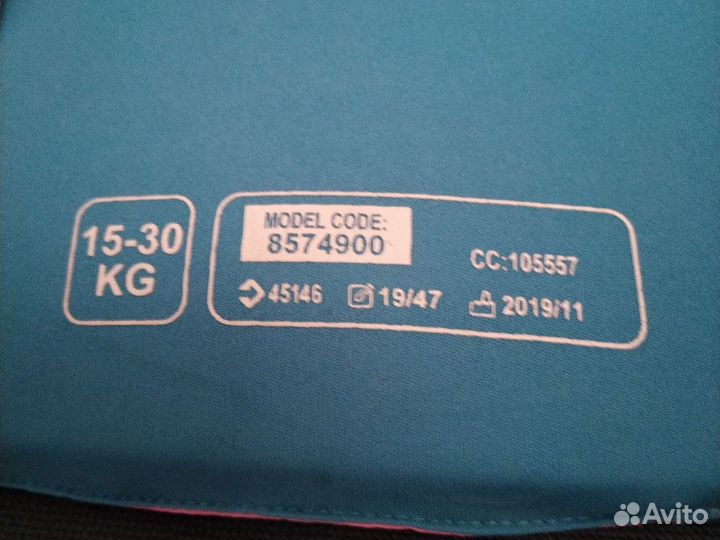 Пояс с нарукавниками для плавания