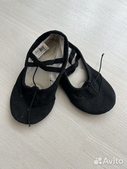 Купальник для танцев черный