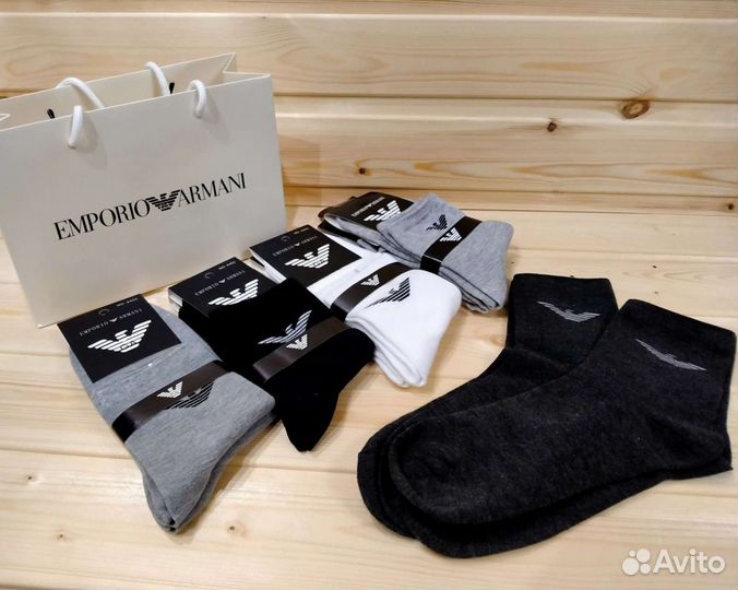 Носки 10 пар в подарочной упаковке