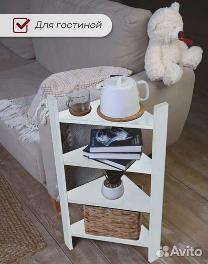 Стеллаж деревянный, напольный, полка напольная