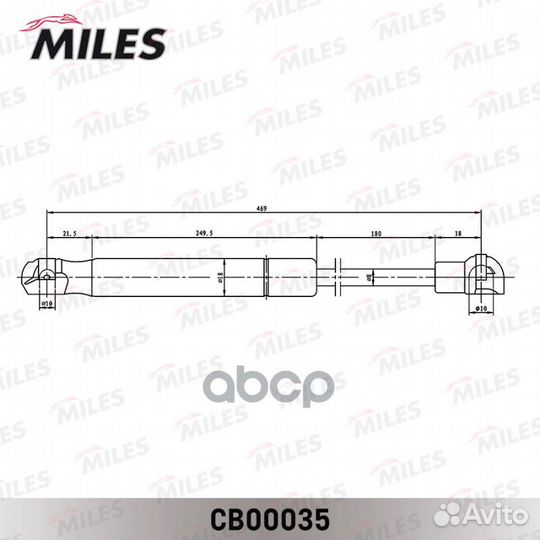 Амортизатор кр. багажника volvo XC90 02