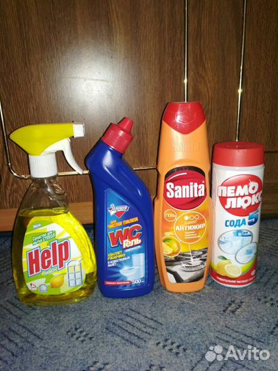 Хозяйственные принадлежности