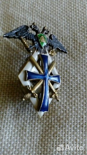 Знак школа прапорщиков.Орден св.Станислава 3 ст