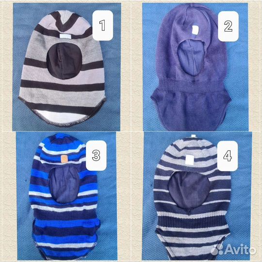 Шапка шлем Reima