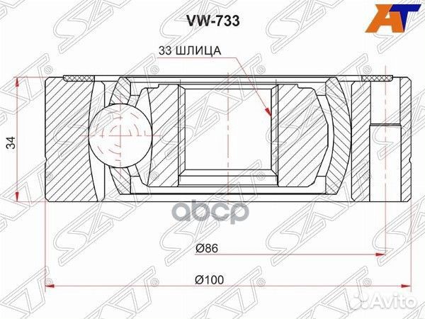Шрус внутренний VAG A3 96-03/octavia 96-06/cadd
