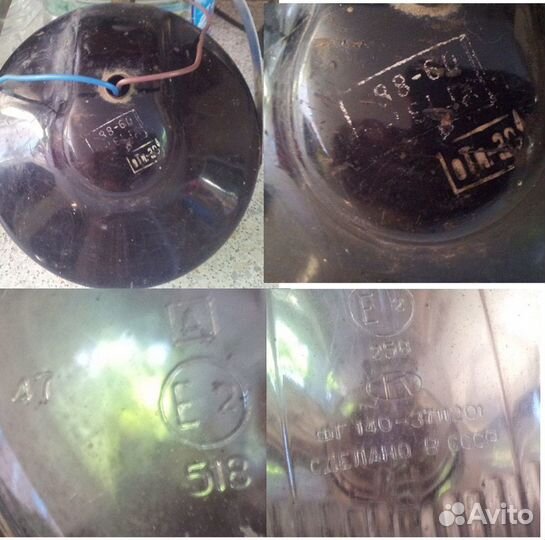 Винтажные вещи из СССР