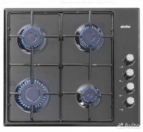 Встраиваемая варочная газовая панель Simfer H60Q40