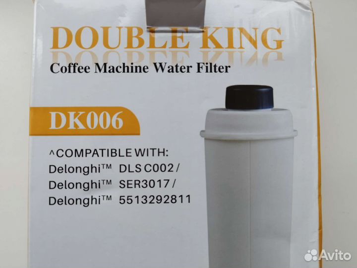 Фильтр для воды кофемашины delonghi dlsc002