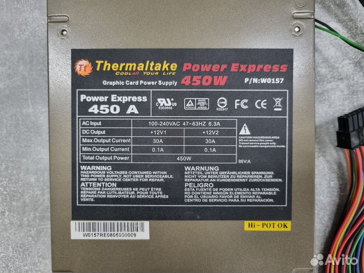 Блок питания Thermaltake Purepower RX W0149 450W