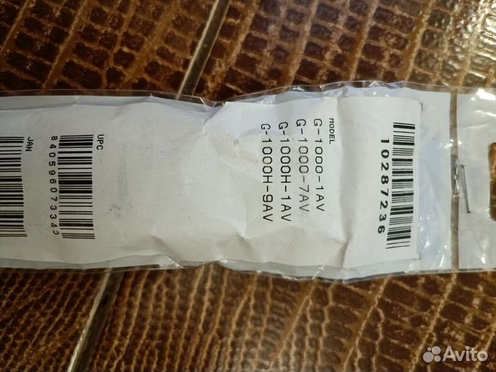 Ремешок на часы Casio (оригинальный)