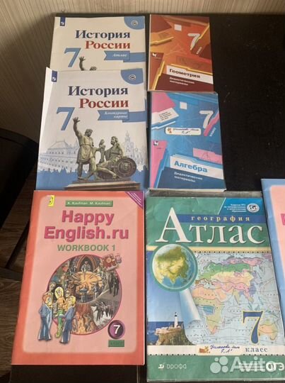 Атласы, контур.карты, дилактика, рабочие тет. 7 кл