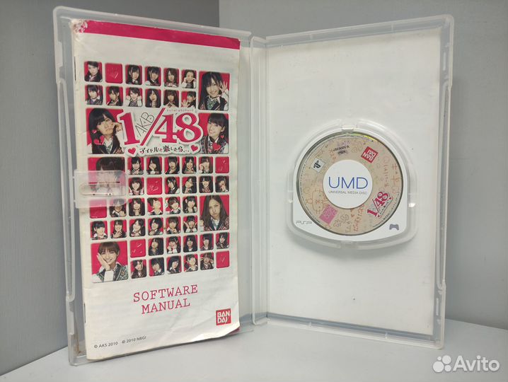 AKB1/48: Idol to Koishitara (Jap) PSP