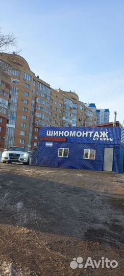 Continental ContiIceContact 225/45 R17