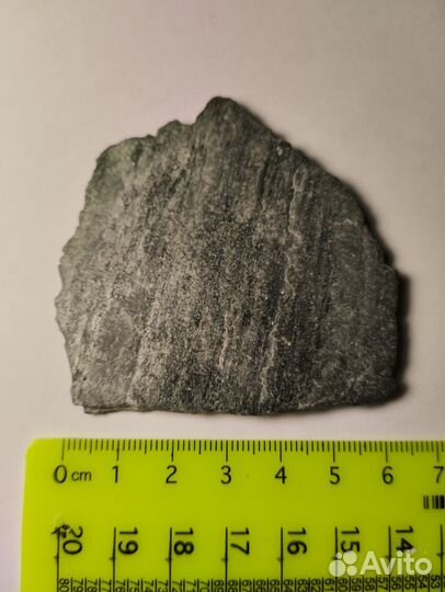 Камни и минералы