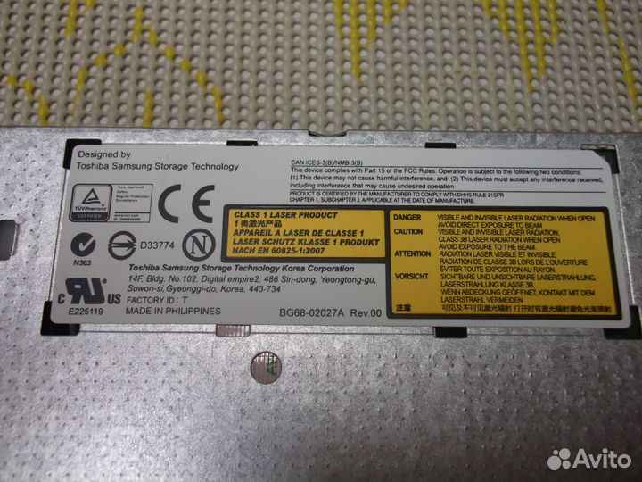 DVD привод Model SU-228