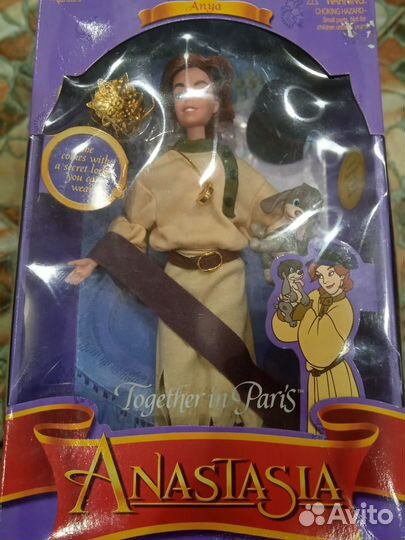 Кукла Анастасия 1997 г