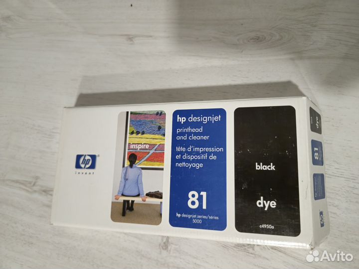 Печатающая головка 83 для DesignJet 5500, 5500ps