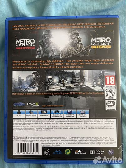 Игра для приставок ps4