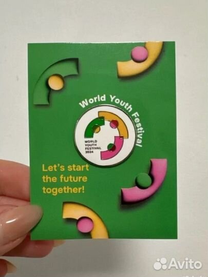 Значок вфм 2024