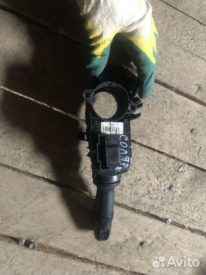 Подрулевой переключатель Hyundai Solaris 1