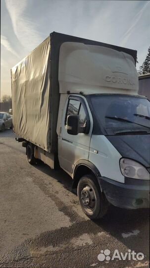 Коммерческие перевозки фуры, грузовики от 200кг