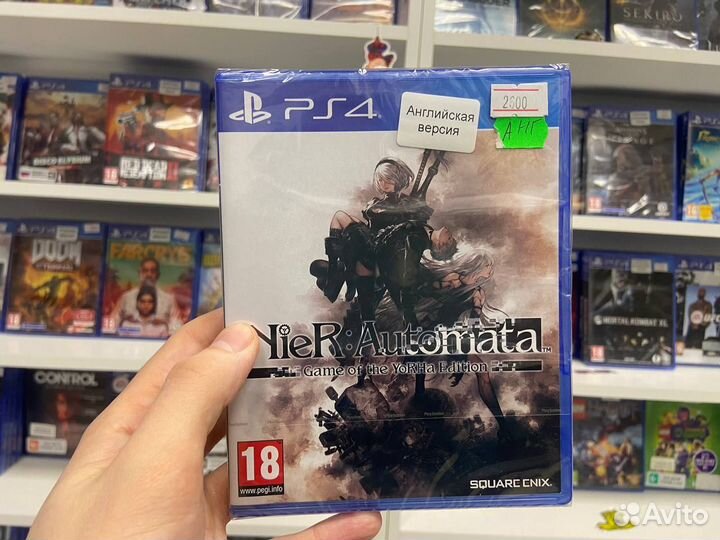 Nier Automata PS4
