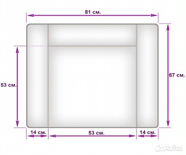 Матрасик для пеленального стола 81х67