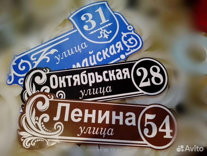 Изготовление наружной рекламы, полиграфия