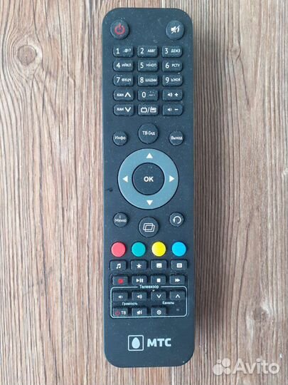Пульт ду телевизионной приставки МТС