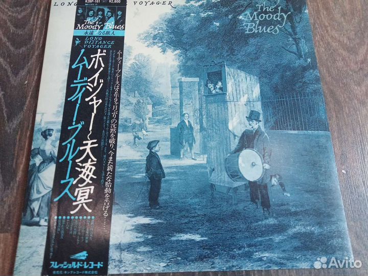 Moody blues / Gary Moore / Doors / Slade