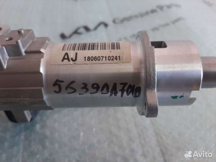Рулевая колонка Kia Cerato 3 56390A7010