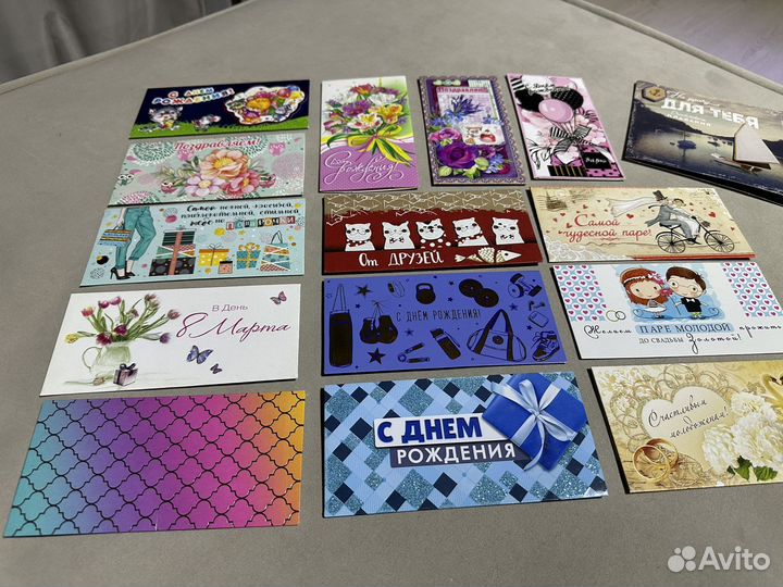 Подарочные Открытки конверты новые