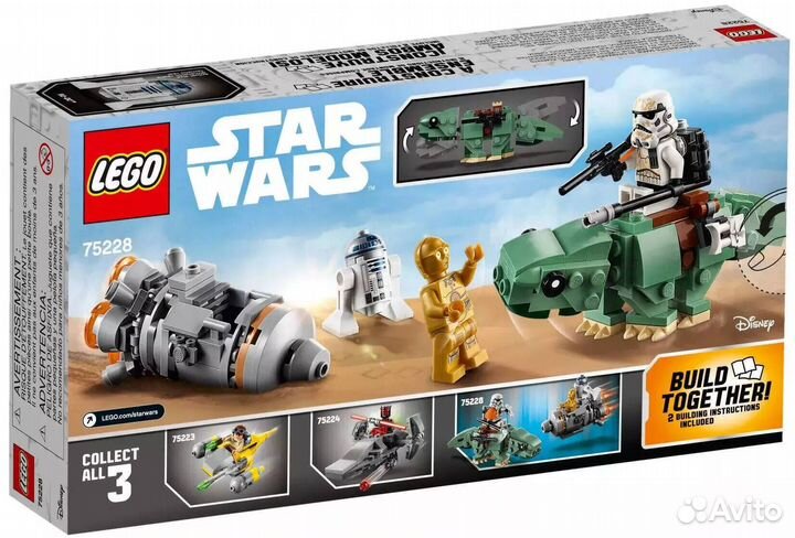 Lego Star Wars 75228 Спасательная капсула Микрофай